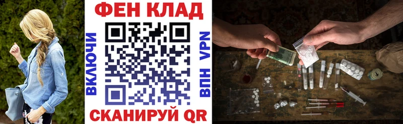 Amphetamine 98% Таруса