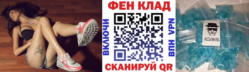 АМФ 98%  KRAKEN ссылка  Таруса 