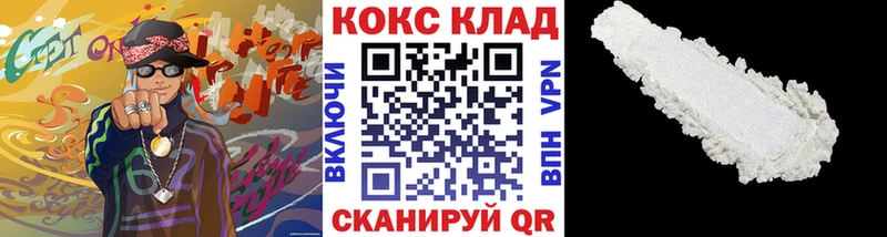Кокаин 98% Таруса
