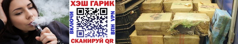 Гашиш убойный  купить наркотик  Таруса 