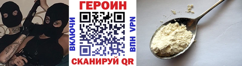 omg зеркало  Таруса  ГЕРОИН VHQ 