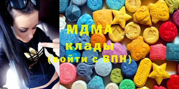наркотики Алексин