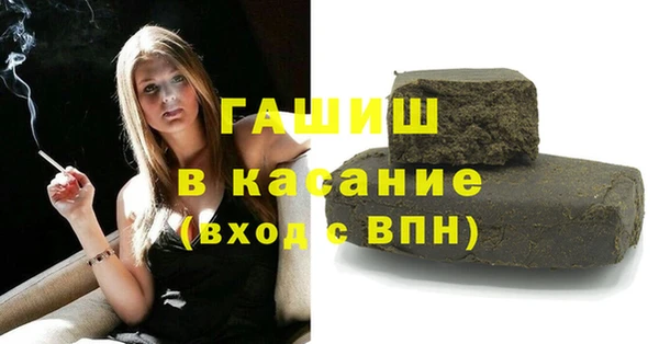 наркотики Алексин