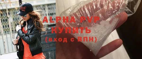 амф Арсеньев