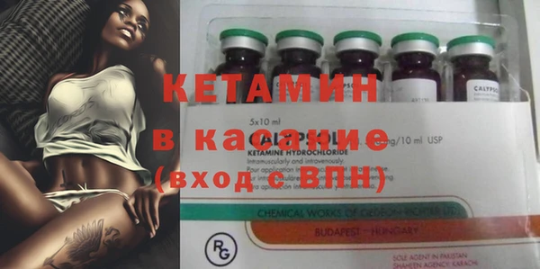 гашиш Баксан