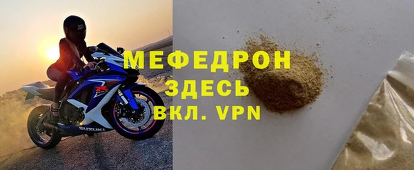 амф Арсеньев