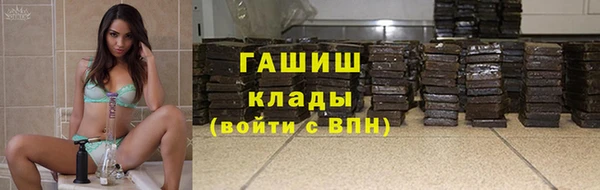 амф Арсеньев
