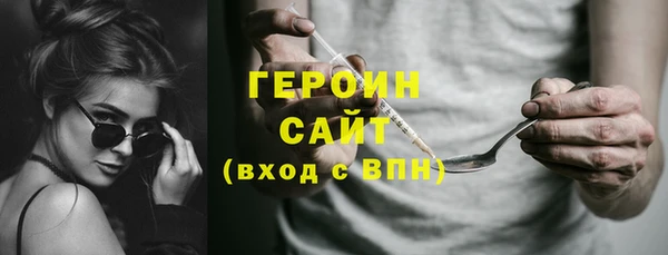 амф Арсеньев