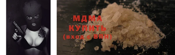 наркотики Алексин