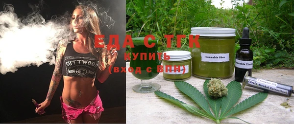 амф Арсеньев