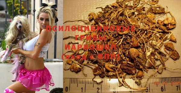 дистиллят марихуана Аркадак