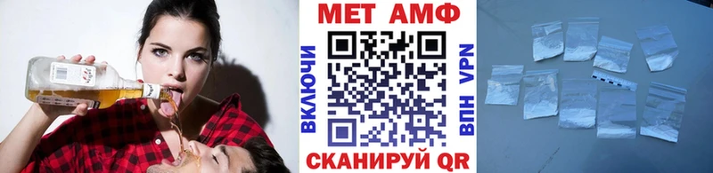 blacksprut зеркало купить Таруса darknet какой сайт МЕТАМФЕТАМИН пудра