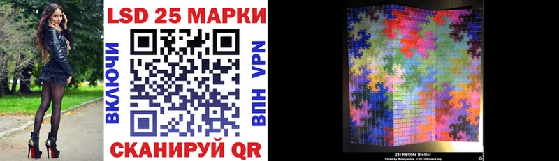 Марки N-bome 1,8мг  даркнет сайт  Таруса 