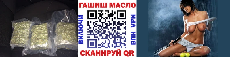 ТГК концентрат Таруса
