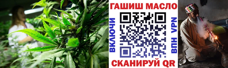 ТГК вейп с тгк  где купить   Таруса 